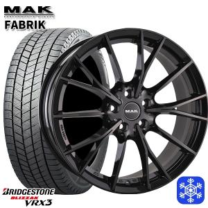 BMW G42 G20/G21 G22/G23用 225/40R19 ブリヂストン ブリザック VRX3 スタッドレス 5H112 MAK FABRIK GB｜mauto