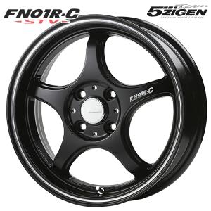 5ZIGENホイール14✕5J 155/65R14 14インチ 5ZIGEN 送料無料 5次元 5ZIGEN FN01R-C STV 5J-14 +45 4H-100 (14