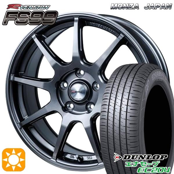 サマータイヤ ホイール4本セット 205/50R17インチ 5H114 MONZA Rバージョン F...