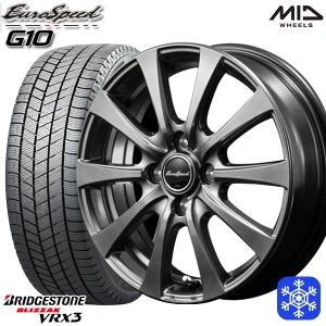 ブリザック 145/80R13インチ ブリヂストン VRX3 4H100 スタッドレス