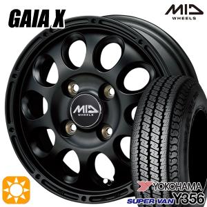 ヨコハマ145/80R12 78N LT タイヤホイールセット2023年製 GEOLANDAR 2025年製造 ヨコハマ ジオランダー KT Y828C 145/80R12 80