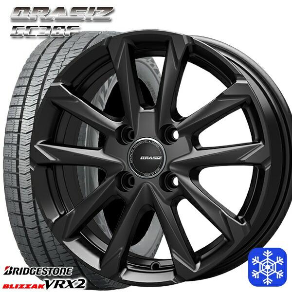 5月15日+5倍 165/70R14インチ ブリヂストン ブリザック VRX2 5.0J 4H100...