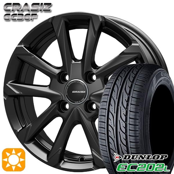 サマータイヤ ホイール4本セット 175/65R15インチ 4H100 KOSEI クレイシズ GC...