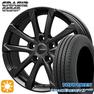 サマータイヤ ホイール4本セット 195/65R15インチ 5H114 KOSEI クレイシズ GC...