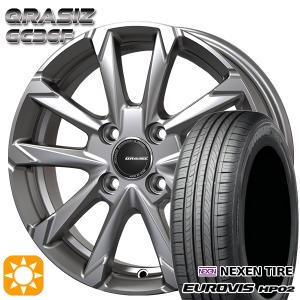 サマータイヤ ホイール4本セット 155/65R14インチ 4H100 KOSEI クレイシズ GC36F シルバー ネクセン ロードストーン ユーロビズ HP02｜mauto