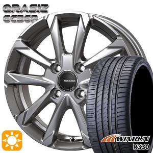 サマータイヤ ホイール4本セット 185/55R16インチ 4H100 KOSEI クレイシズ GC36F シルバー ウィンラン R330｜mauto