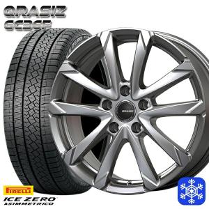 235/50R18インチ ピレリ アイスゼロアシンメトリコ 5H114.3 スタッドレスタイヤホイール4本セット クレイシズ GC36F シルバー｜mauto