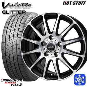 ブリジストンVR-X3　スタッドレスタイヤ 215/60R17 ホイール ブリザック 215/60R17インチ ブリヂストン VRX3 5H114.3 スタッドレス