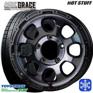ブリザック ジムニーシエラ 215/70R16インチ ブリヂストン VRX3 5H139