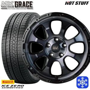 25〜26日+5倍 215/60R17インチ ピレリ アイスゼロアシンメトリコ 5H114.3 スタッドレスタイヤホイール4本セット マッドクロス グレイス BKC/BK｜mauto