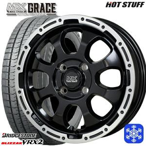 4月27〜29日+5倍 155/65R14インチ ブリヂストン ブリザック VRX2 4H100 スタッドレスタイヤホイール4本セット マッドクロス グレイス GB/P｜mauto