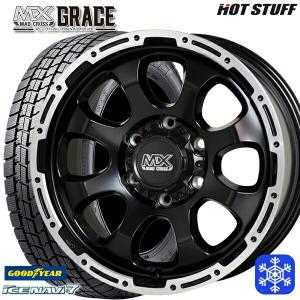 X-ICE 215/60R17インチ ミシュラン エックスアイス スノー SNOW 6H139