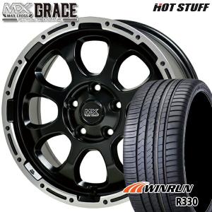サマータイヤ ホイール4本セット 215/45R17インチ 5H114 ホットスタッフ マッドクロス グレイス GB/P ウィンラン R330