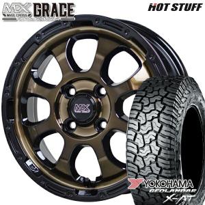TOYO TIRES（トーヨータイヤ） サマータイヤ ホイール4本セット 155