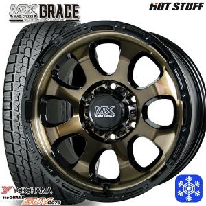 18〜19日+5倍 195/80R15インチ ヨコハマ アイスガード G075 6H139.7 マッドクロス グレイス BRC/BK スタッドレスタイヤホイール4本セット