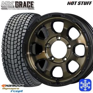 GEOLANDAR ジムニー 175/80R16インチ 5H139.7 ワイルドポーター