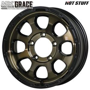 SSR 4本セット JB74 ジムニーシエラ 16インチ 5.5J +0 5/139.7 SSR