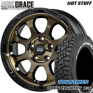 共豊 デリカD5 16インチ 215/70R16 トーヨー オープンカントリー R/T