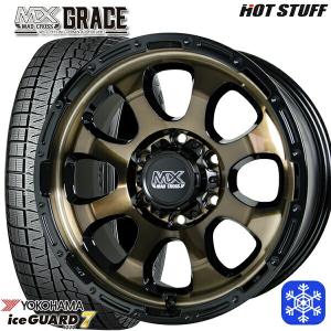 X-ICE 215/60R17インチ ミシュラン エックスアイス スノー SNOW 6H139