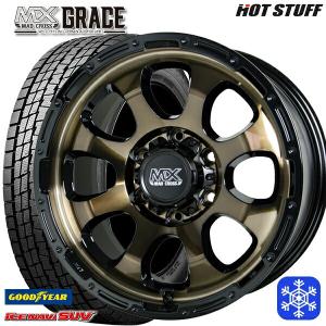 DUNLOP（ダンロップ） 中古タイヤ スタッドレスタイヤ ホイールセット