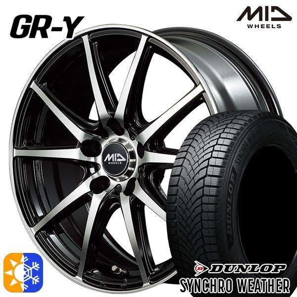 オールシーズンタイヤ ホイールセット 195/65R15インチ 5H100 MID GR-Γ GRガ...