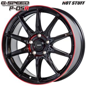 BBS BBS RF 【RF500】 17インチ 7.0J 4H100 +48 ダイヤモンドブラック