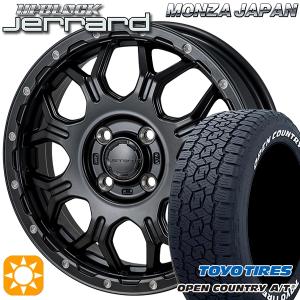 OPEN COUNTRY サマータイヤ ホイール4本セット 185/65R15インチ 4H100