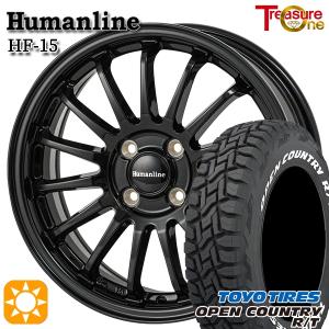 4/1値下げOPENCOUNTRY165/80R14 ホイールセット① OPEN COUNTRY ホイールセット 165/80R14 97/95N 14インチ 4H100 共豊