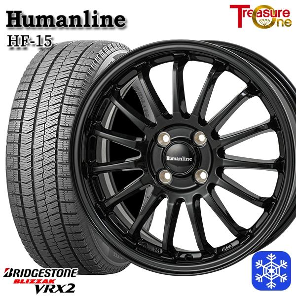 175/65R14インチ ブリヂストン ブリザック VRX2 5.5J 4H100 スタッドレスタイ...