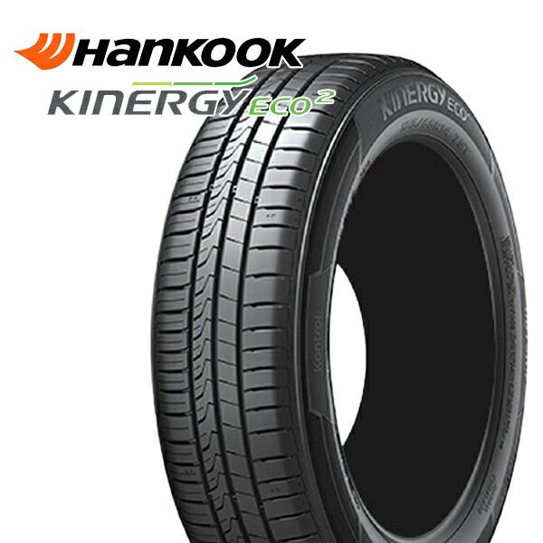 ハンコック HANKOOK KlnERGy ECO2 (K435) 165/50R15 72V 新品...