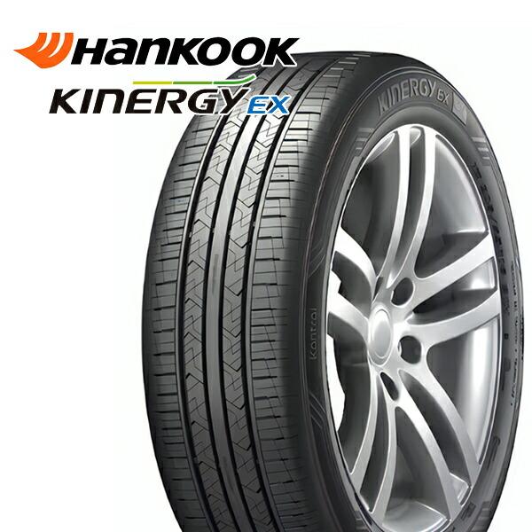 ハンコック HANKOOK KInERGy EX (H308) 165/60R15 81H XL 新...