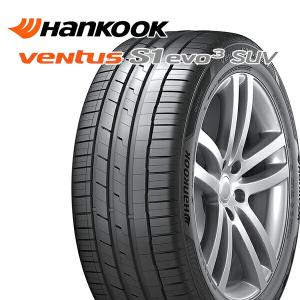 ハンコック HANKOOK veNtus S1 evo3 SUV (K127A) 255/45R20 105Y XL 新品 サマータイヤ 2本セット 送料無料