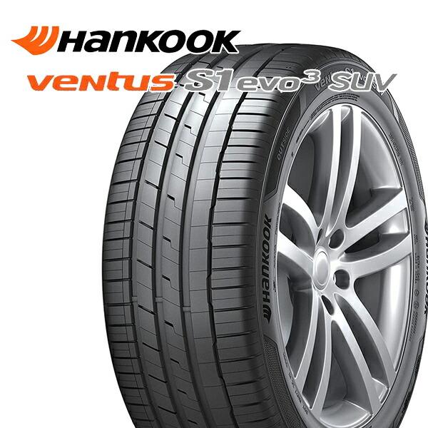 5月5日+5倍 ハンコック HANKOOK veNtus S1 evo3 SUV (K127A) 2...