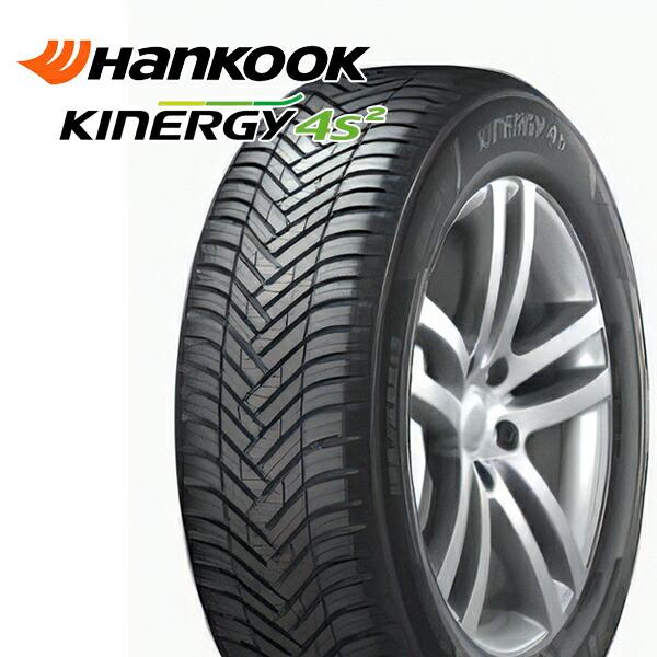 ハンコック HANKOOK KInERGy 4s 2 (H750) 235/50R18 101V X...