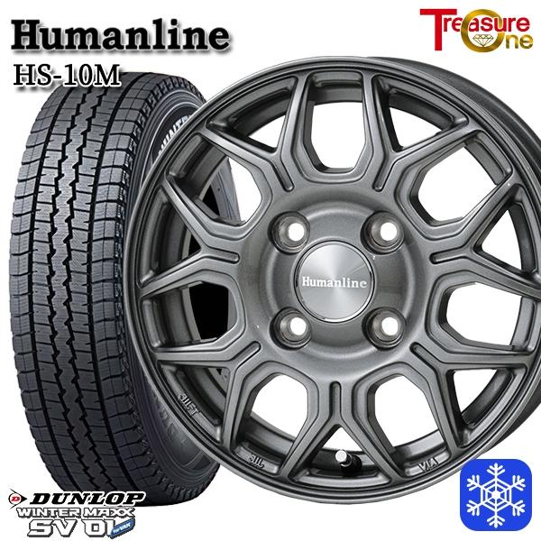 145/80R12インチ ダンロップ ウィンターマックス SV01 4H100 スタッドレスタイヤホ...