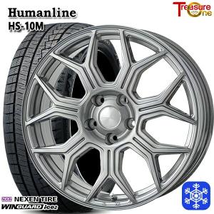 205/60R16インチ NEXEN ネクセン WINGUARD ice2 5H100 スタッドレスタイヤホイール4本セット ヒューマンライン HS10M｜mauto