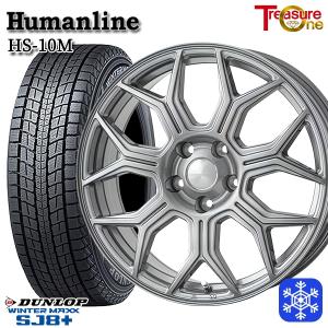 WEDS（ウェッズ） ホイール4本セット DELMORE デルモア LC.S 19インチ