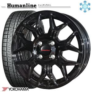 185/65R15インチ ヨコハマ アイスガード IG70 4H100 スタッドレスタイヤホイール4本セット ヒューマンライン HS10M BK｜mauto