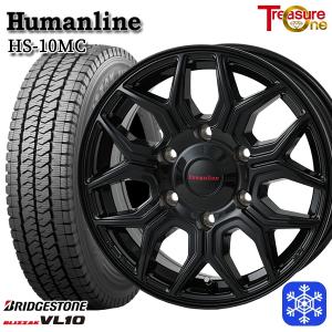 ハンコック ハイエース専用 195/80R15インチ HANKOOK RW06 6H139