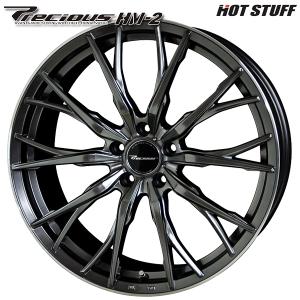 プレシャス HM-2 アルミホイール(1本) 20x8.5 +45 114.3 5H(ハイパー