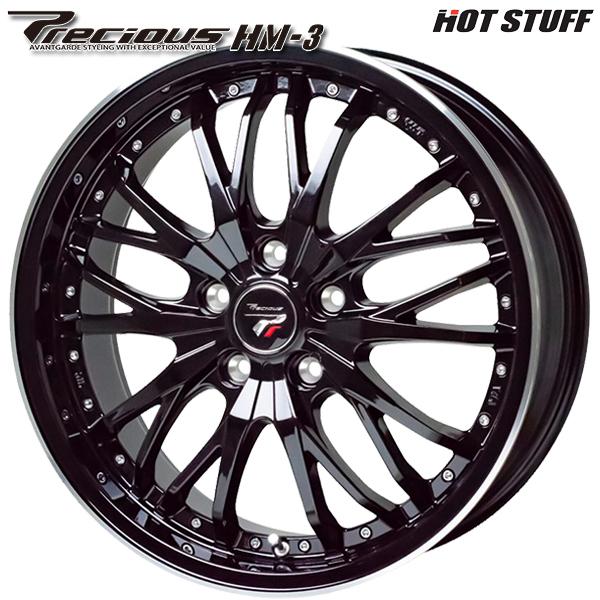 サマータイヤ ホイール4本セット 205/50R17インチ 5H114 ホットスタッフ プレシャス ...
