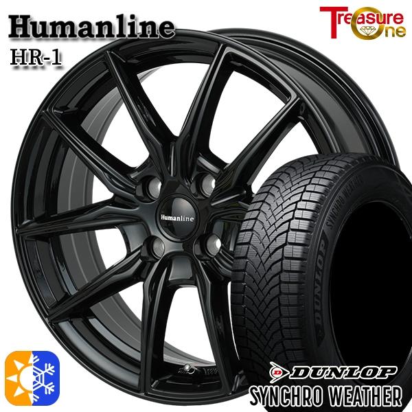 オールシーズンタイヤ ホイール4本セット 165/55R15インチ 4H100 ヒューマンライン H...