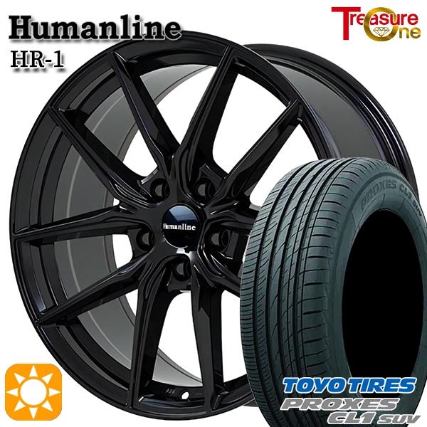 サマータイヤ ホイール4本セット 215/55R17インチ 5H114.3 ヒューマンライン HR0...