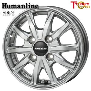 Human line 14インチ アルミ 社外 楽天市場】14インチ 4.5J 4H100 +45 トレジャーワン ヒューマンライン