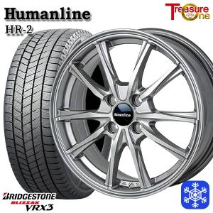 ルーミー 165/65R14インチ ブリヂストン ブリザック VRX3 5.5J 4H100