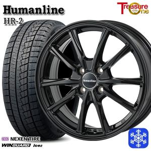 iceGUARD 155/65R13インチ ヨコハマ アイスガード IG60 4H100