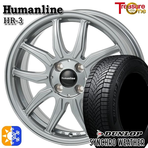 オールシーズンタイヤ ホイール4本セット 165/55R15インチ 4H100 ヒューマンライン H...