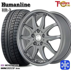 ブリザック フリード 185/65R15インチ ブリヂストン VRX2 5H114.3