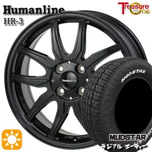プロボックス ホイールセット 155/80R14...の商品画像