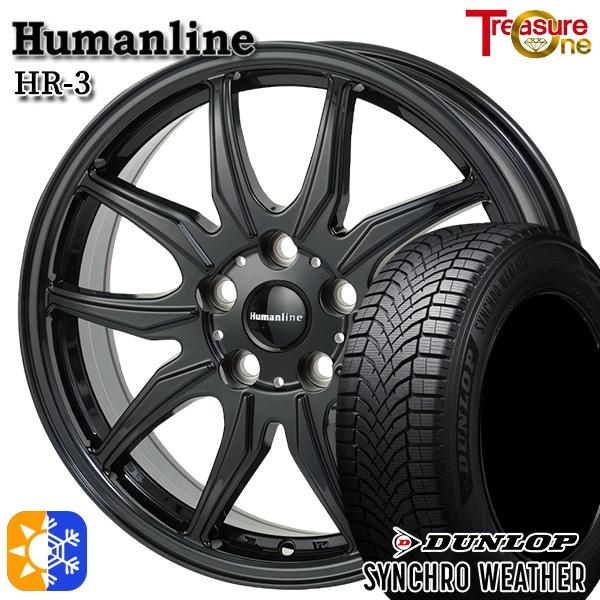 オールシーズンタイヤ ホイール4本セット 185/65R15インチ 5H114 ヒューマンライン H...